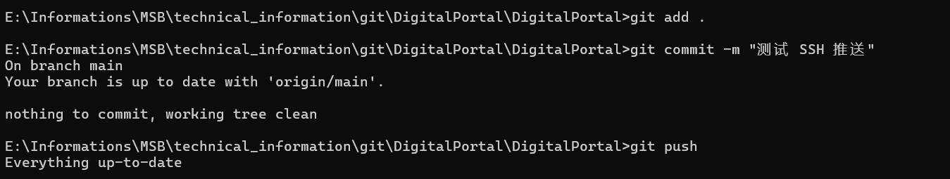 image-20260919190118212
