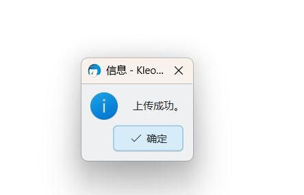 image-20260913231659343
