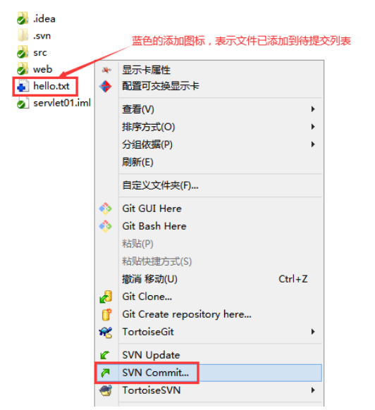 image-20241219110859202