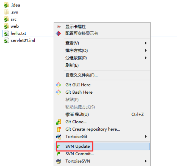 image-20241219111130231
