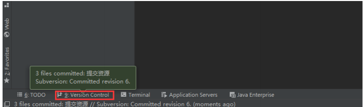 image-20241219114433452