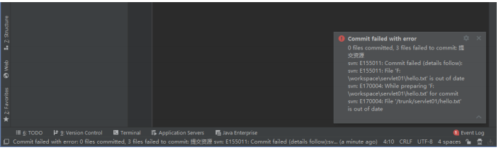 image-20241219114838045