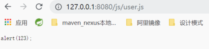 image-20250109152117033