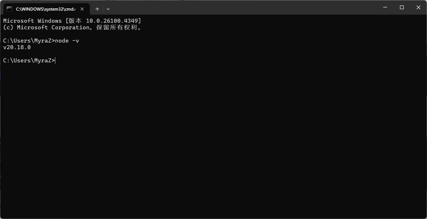 image-20250703165231314